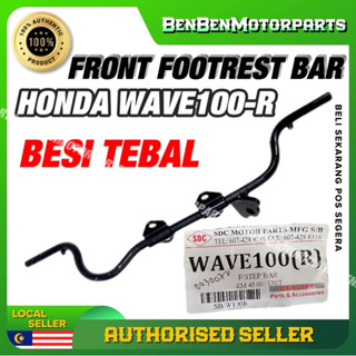 ที่พักเท้าหน้า เหล็ก สําหรับ Honda WAVE100R WAVE100 R W100R