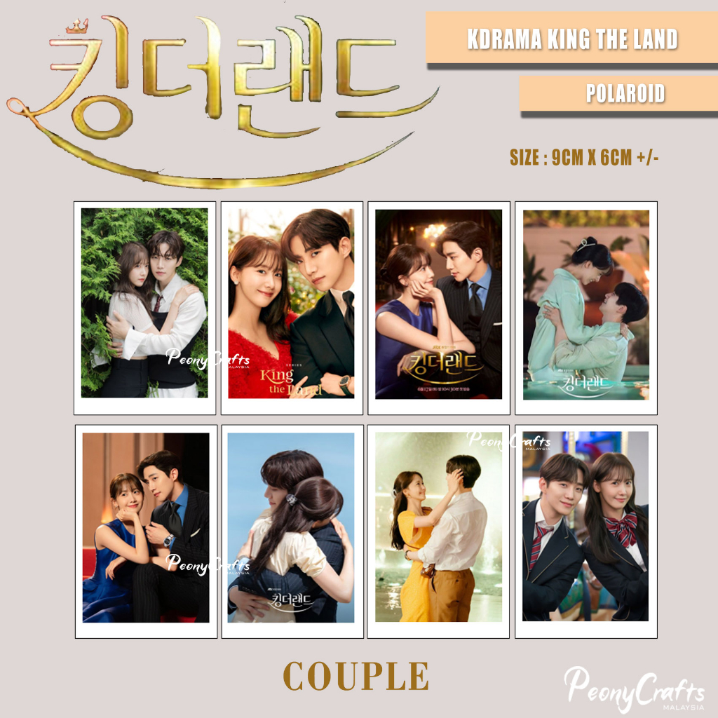 [KDRAMA] King The Land kdrama king the land junho yoona ละครเกาหลี kpop photocard