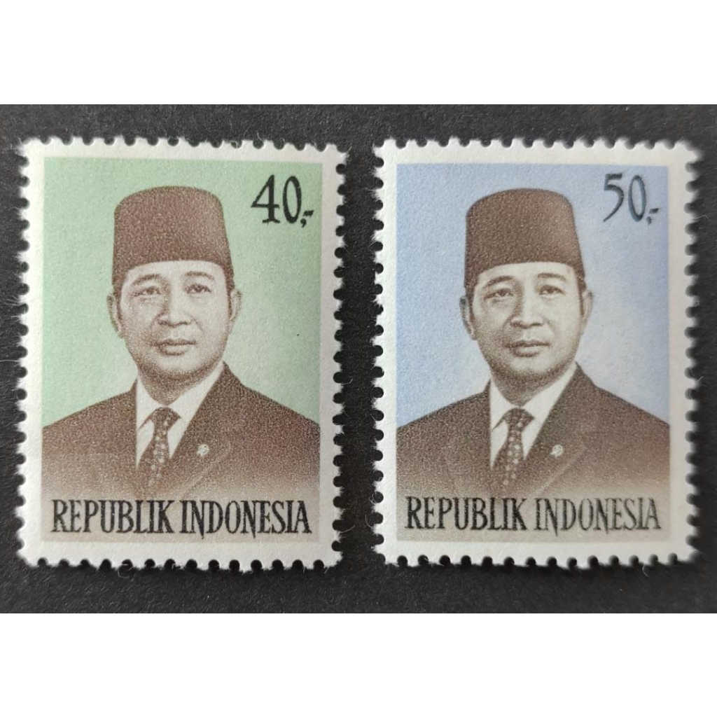 1974 President Suharto, LOOSE STAMP, TWO PIECE เท่านั้น, MINT