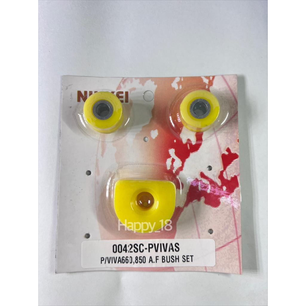 NIKKEI - AIR FILTER BUSH - VIVA / MYVI / KENARI / AXIA 2014 / AXIA 2017 / NS2000US