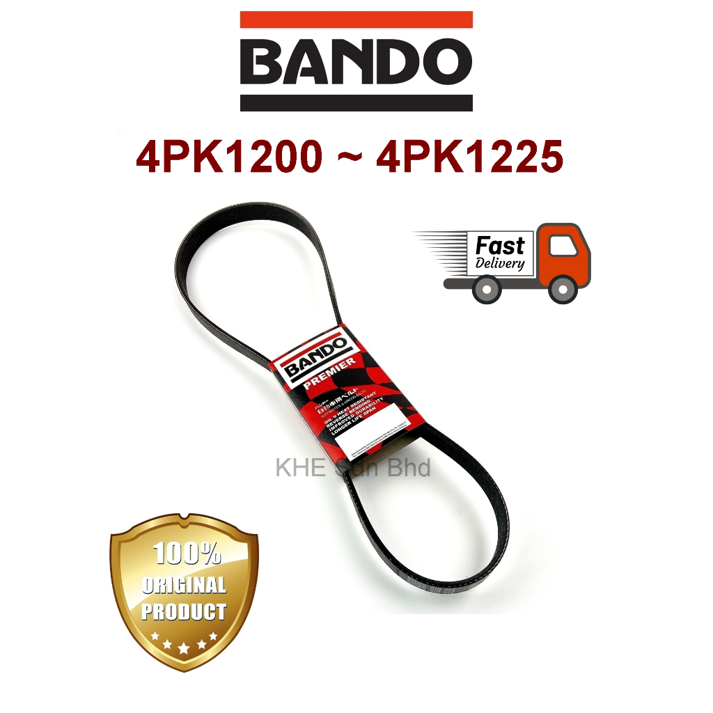 4PK 1200 1205 1210 1215 1220 1225 Bando Micro V เข็มขัดซี่โครงญี่ปุ่น 4PK1200 4PK1205 4PK1210 4PK121