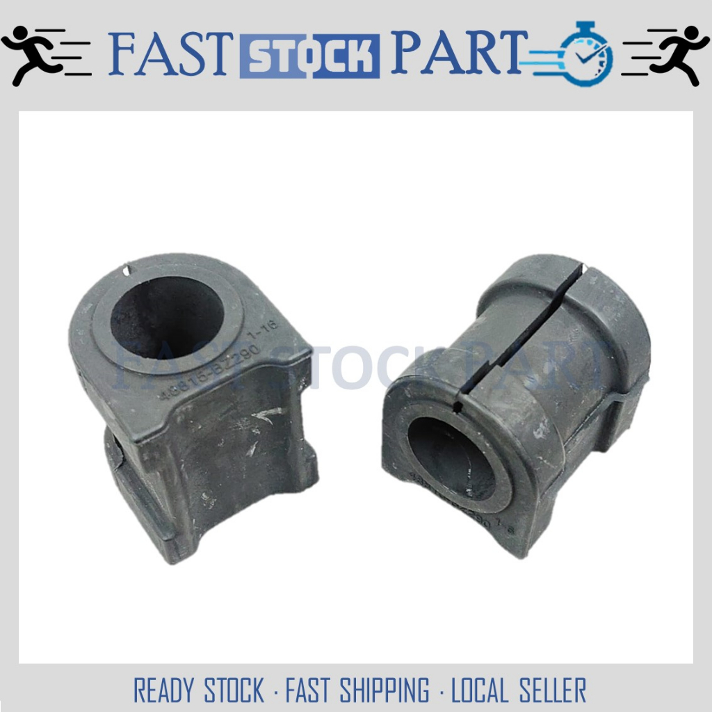1SET 2PCS FRONT STABILIZER BUSH - 48815-BZ290 X2 (21MM) PERODUA ARUZ F850 (2019 -) TOYOTA RUSH F800 