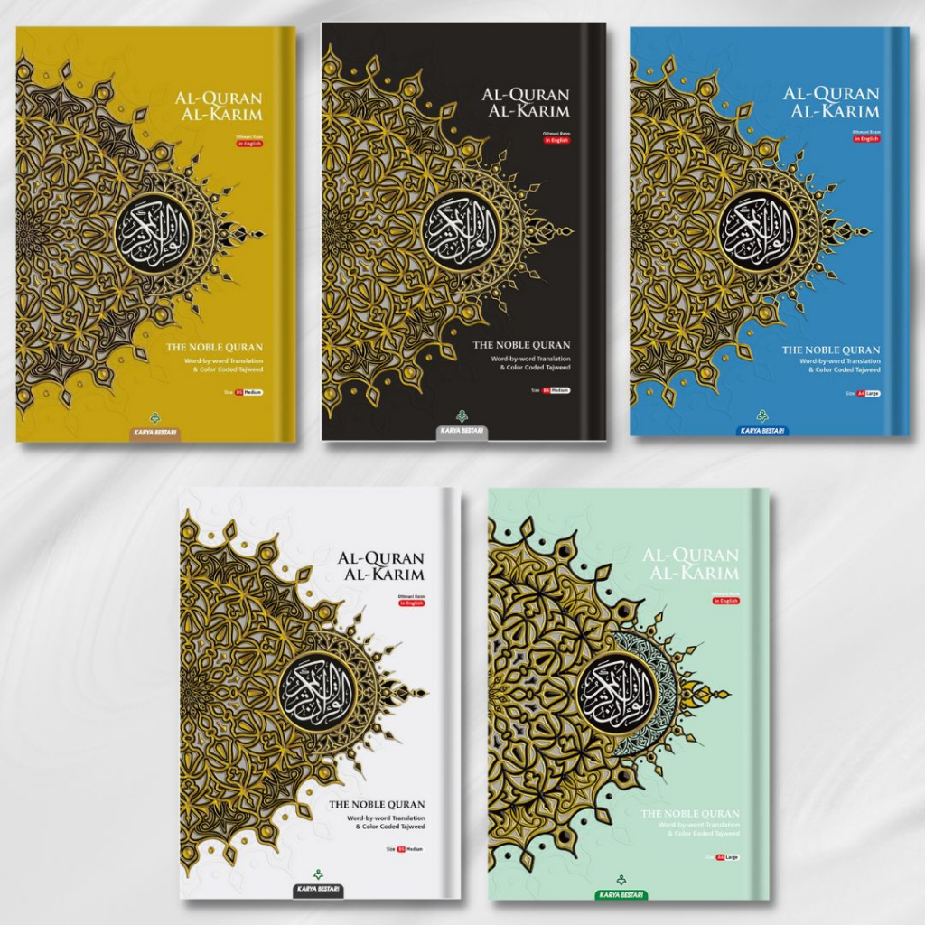 Al-quran AL-KARIM THE NOBLE QURAN WORD-BY-WORD TRANSLATION (A5 / B5 / A4)