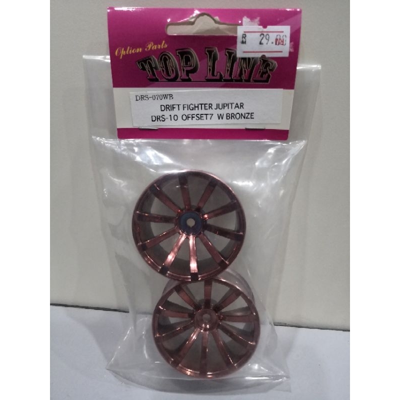 DRS-070WB Topline Drift Wheel offset 7