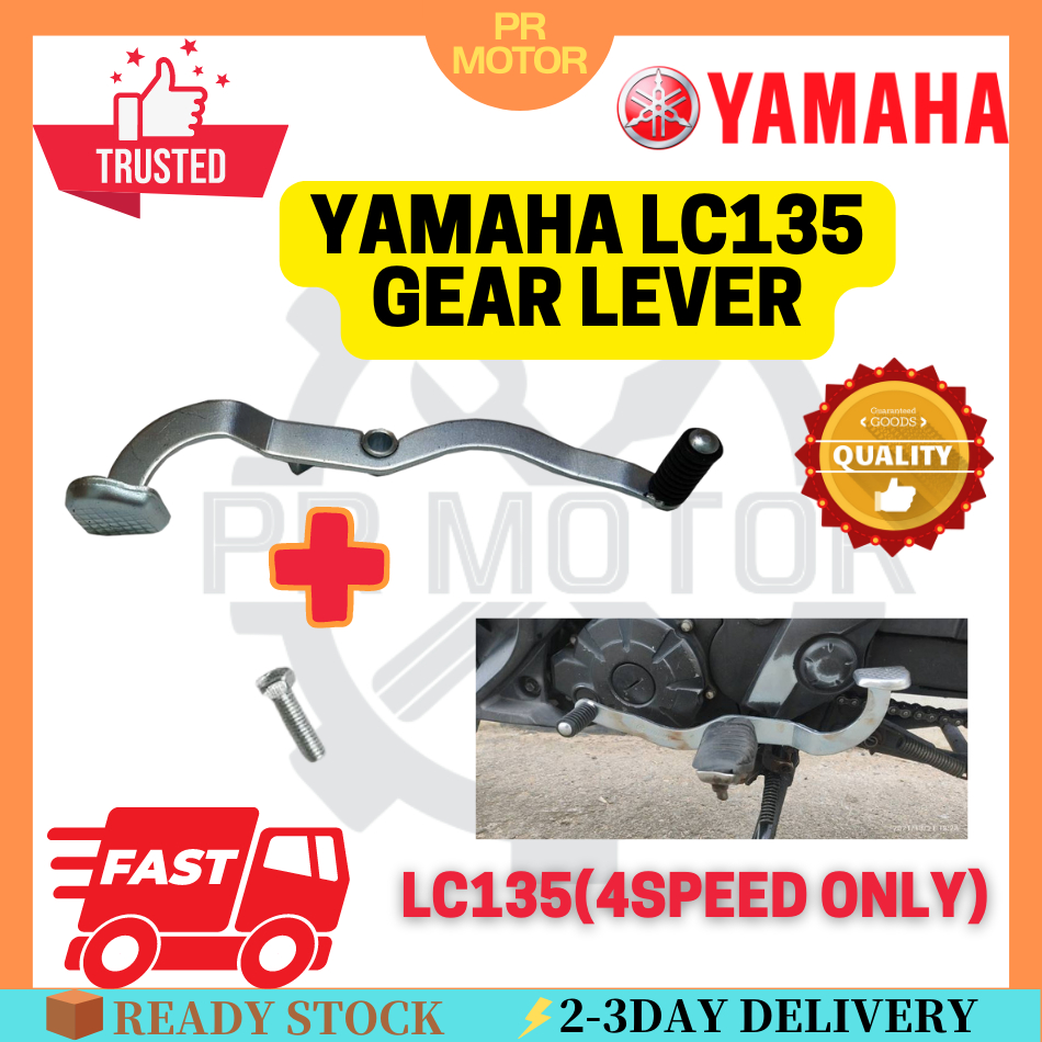 YAMAHA LC135 V1-V6 4SPEED 135LC 4SPEED GEAR LEVER BATANG GEAR