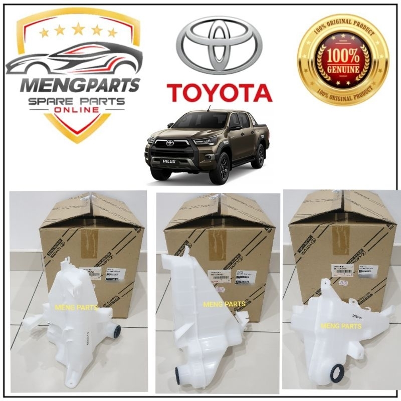 TOYOTA HILUX REVO ROCCO ROQUE GUN125 GUN126 WASHER TANK WIPER TANK 85315-0K460