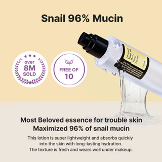 Cosrx Advanced Snail 96 Mucin Power Essence เอสเซ้นหอยทาก 100 มล. กรองได้ 96.3% สําหรับต่อต้านริ้วรอย และบํารุงผิว ปรับปรุงริ้วรอย