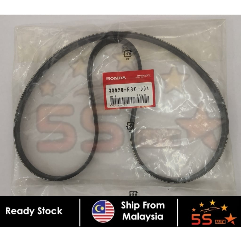 สายพานพัดลม (OEM) สําหรับ Honda City TMO Jazz TFO 2008-2013 ปี 5PK1137