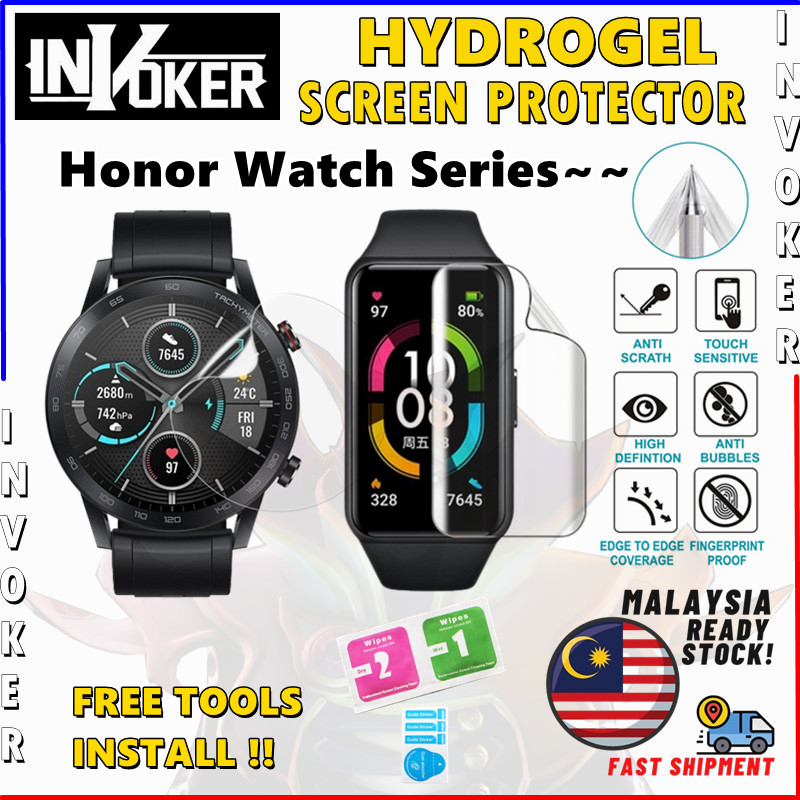Honor Watch GS 4 / Choice Watch / 4 Pro / Magic Watch 2 / GS 3 / GS Pro / Band 6 / Band 5 / ตัวป้องกันหน้าจอไฮโดรเจล