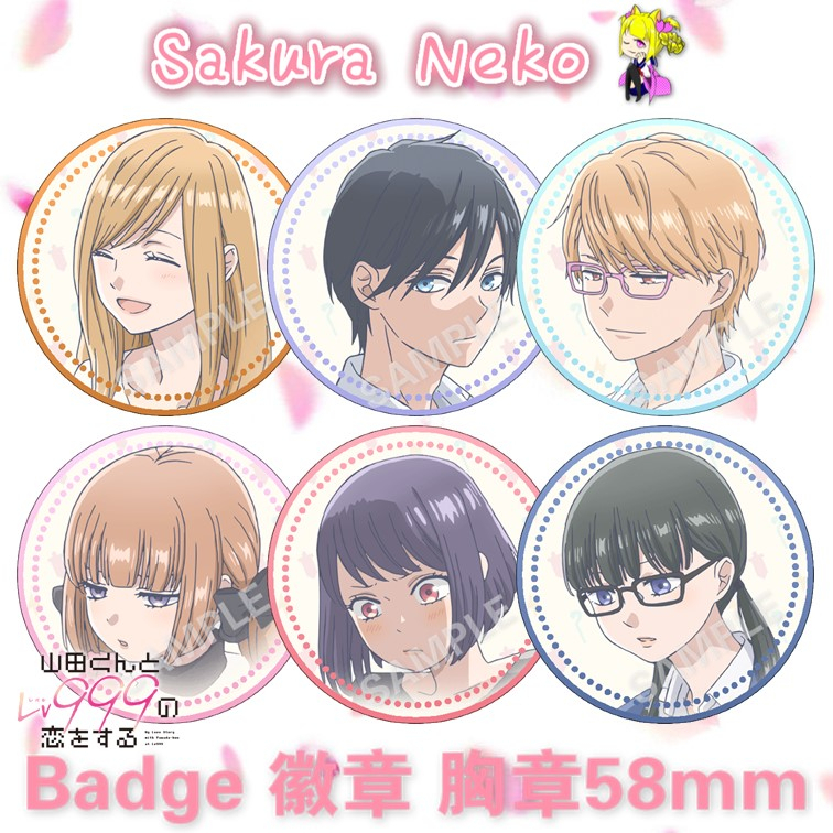 Loving Yamada ที่ Lv999! 和yama田Lv999的爱ตราปุ่มอะนิเมะ Investration 58mm