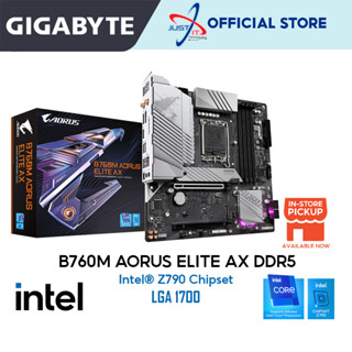 Gigabyte B760M AORUS ELITE AX D5 DDR5 LGA1700 เมนบอร์ดคอมโบ DEAL I3-13100 I5-13400 I7-13700 I5-12400