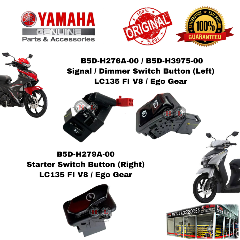 YAMAHA HANDLE SWITCH LC135 FI V8 / EGO GEAR ( B5D-H276A-00 / B5D-H279A-00 / B5D-H3975-00 ) - Suis Ha