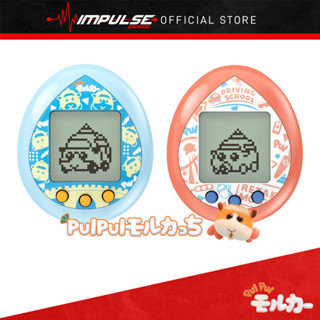 Tamagotchi Puipui Molcar Driving School - (สีฟ้า &amp; สีแดง)