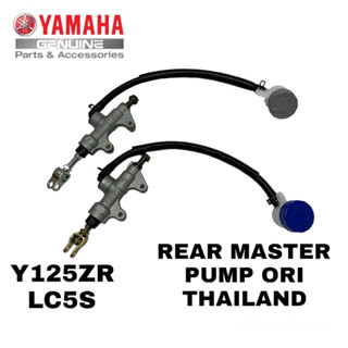 ปั๊มมาสเตอร์หลัง Y125ZR / LC5S / Y15ZR