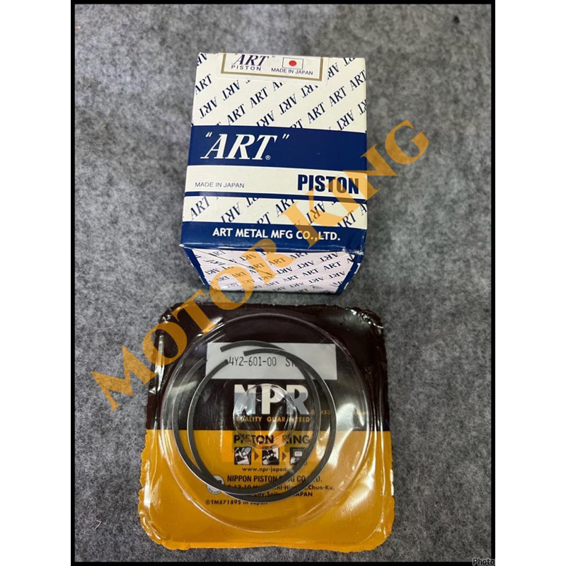 ลูกสูบ+แหวนลูกสูบ สําหรับ ยามาฮ่า RXZ ( มาตรฐาน - 200 )