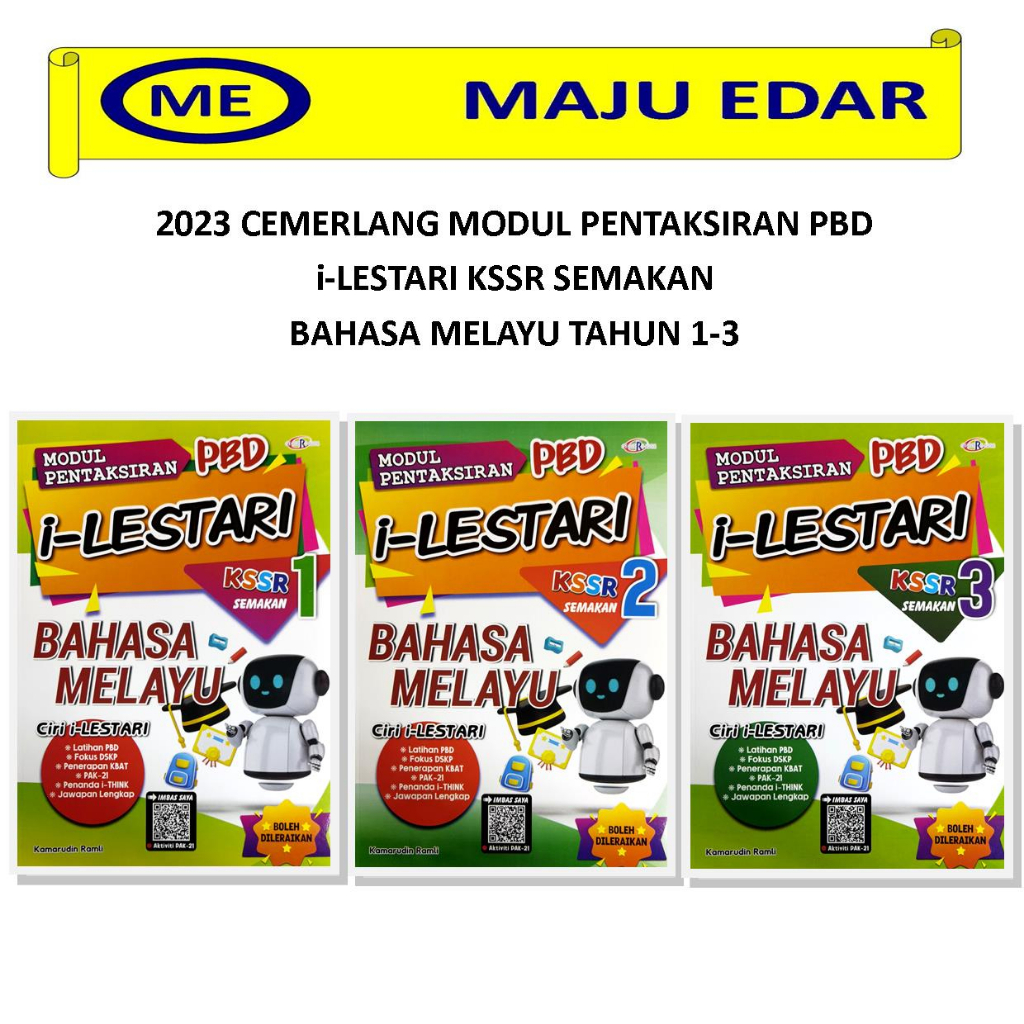 2023 CEMERANG PBD ASSESSMENT MODULE i-LESTARI MALAY LANGUAGE YEAR 1/2/3 KSSR REVIEW
