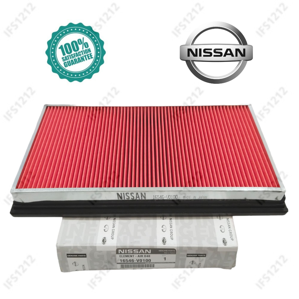 16546-V0100 กรองอากาศ NISSAN SENTRA SERENA TEANA X-TRAIL CEFIRO MURANO XTRAIL T30 J32 N16 A32/33 C24