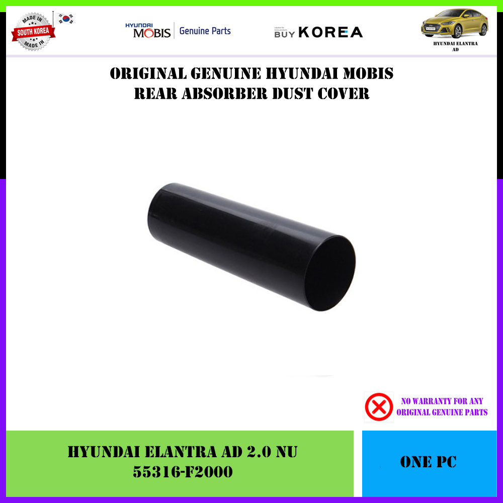 Hyundai Elantra AD 1.6/2.0 MPI Non Turbo Mobis Dust Cover 1 ชิ้น (ด้านหน้า 54625-F2000 / ด้านหลัง 55