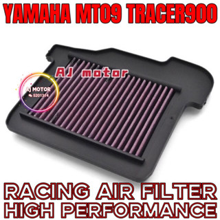 Mt09 TRACER900 ไส้กรองอากาศ สําหรับรถแข่ง YAMAHA TRACER 900 กล่องทําความสะอาด KOTAK ANGIN SPONGE BMC น้ํามันเครื่อง ENJIN ENGINE OIL MINYAK 4T