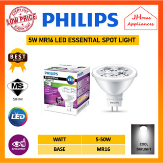 Philips หลอดไฟ LED MR16 12V 5W (5-50W) MR16 GU5.3 (แสงเย็น 6500K) LAMPU