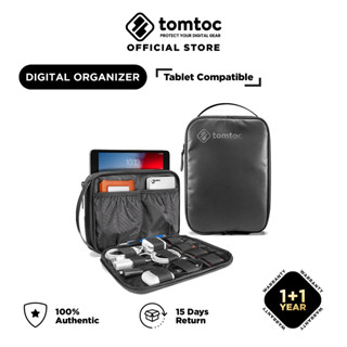 Tomtoc Urban Electronics - อุปกรณ์จัดระเบียบ สําหรับเดินทาง จัดระเบียบอุปกรณ์ดิจิทัล