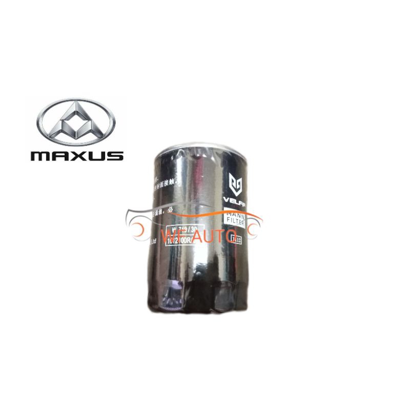 กรองน้ํามันเครื่อง Maxus V80