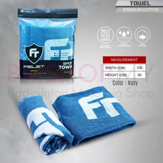 Felet ผ้าขนหนู สําหรับเล่นกีฬา (3 สี)
