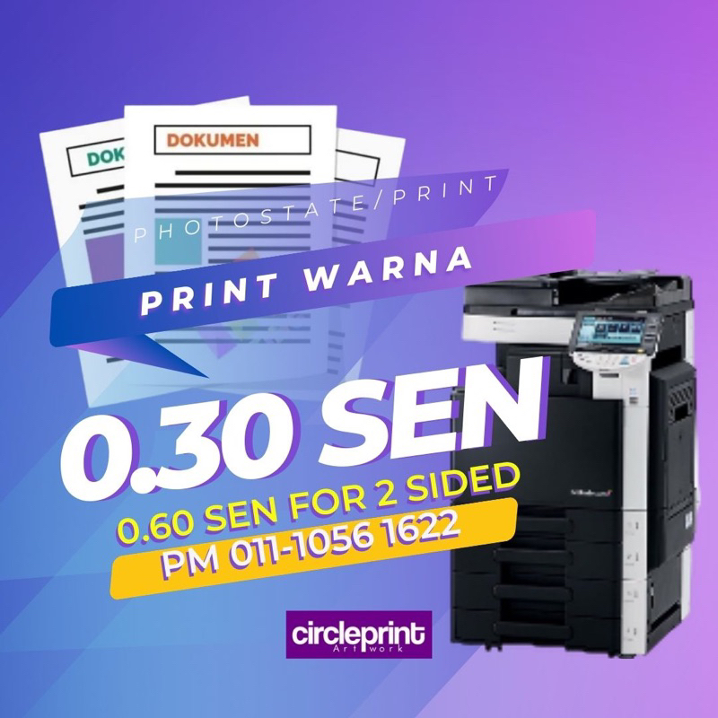 COLOR DOCUMENT PRINTING SERVICE