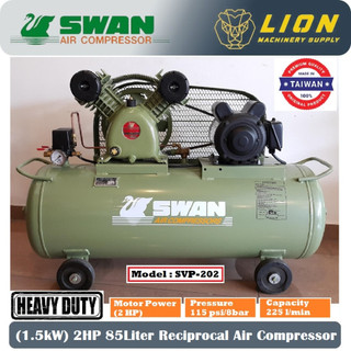 Swan SVP202 (1.5kW) 2HP 85Liter Reciprocal Air Compressor - made in Taiwan with jkkp cert - 6 Months local warranty -