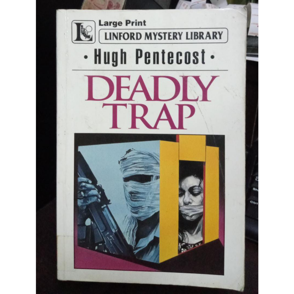 [ใช้แล้ว] DEADLY TRAP - HUGH FENTECOST