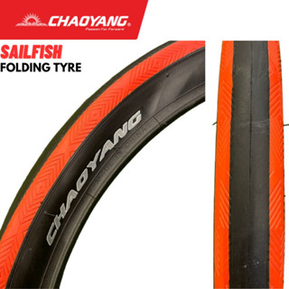 Chaoyang SAIL FISH ยางจักรยานพับได้ 20 นิ้ว 20x1 1/8 (28-451) 20x1.50 (40-406) H5169