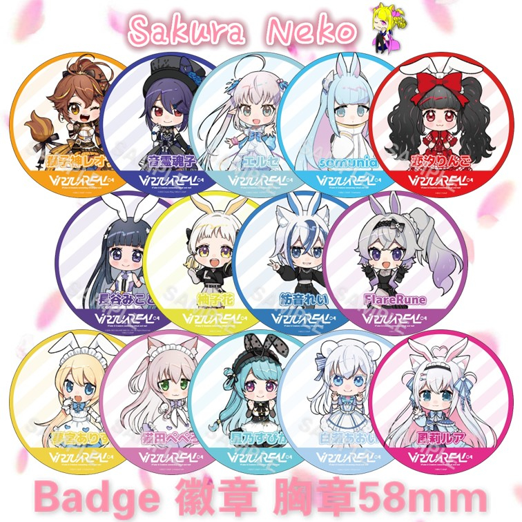 VirtuaREAL.04 กางเกงรัดรูป VTuber Reona Tamako Else Somunia Ringo Alice Pepero Supika Anime Button B