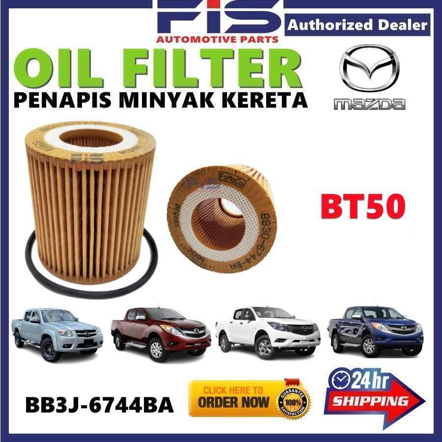 FIS กรองน้ํามัน Mazda BT50 Ford Ranger T6 T7 2.2 3.3 U2Y0-14-302 BB3J-6744BA Motorcraft Penapis Miya