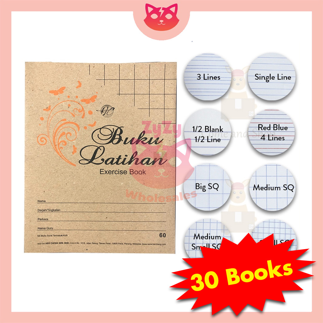 F5 หนังสือออกกําลังกาย 60 หน้า Buku Latihan Buku Tulisan Craft Cover (30 เล่ม)