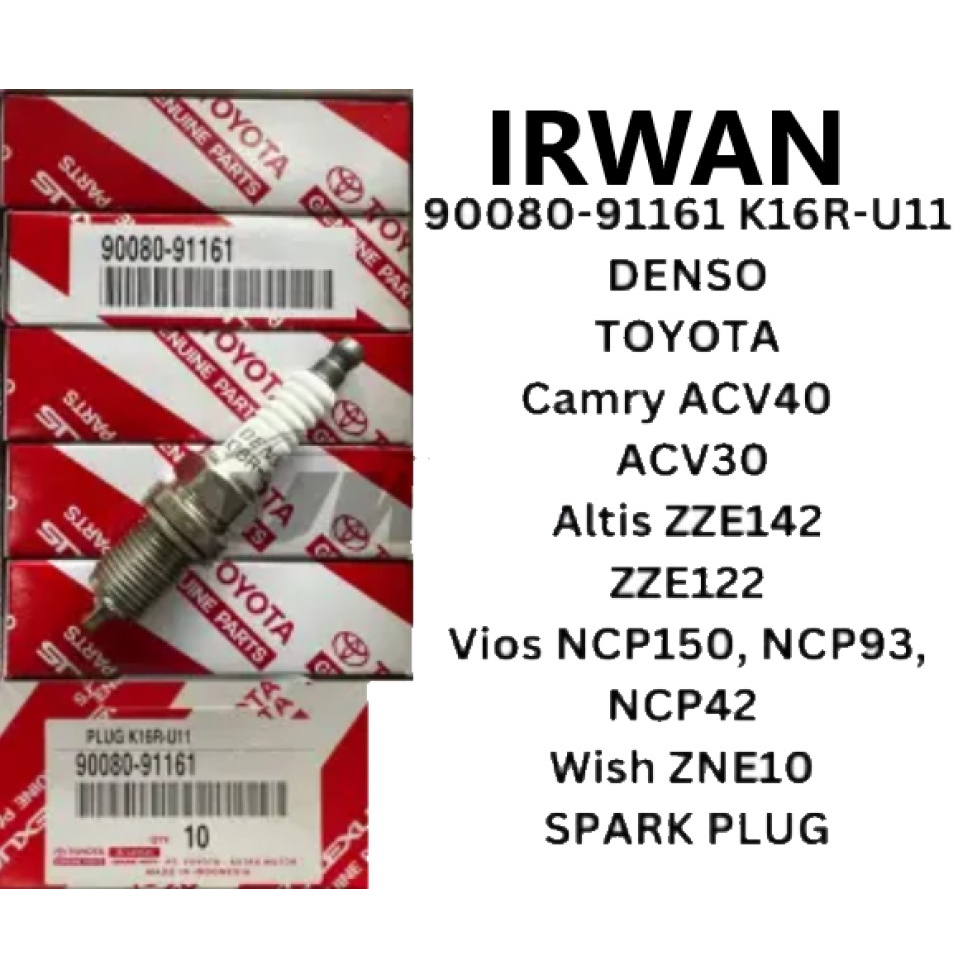 หัวเทียน Toyota 100 ee80/ee90/ae92/ae101/seg/vios/altis/wish K16r-u1190080-911611pc