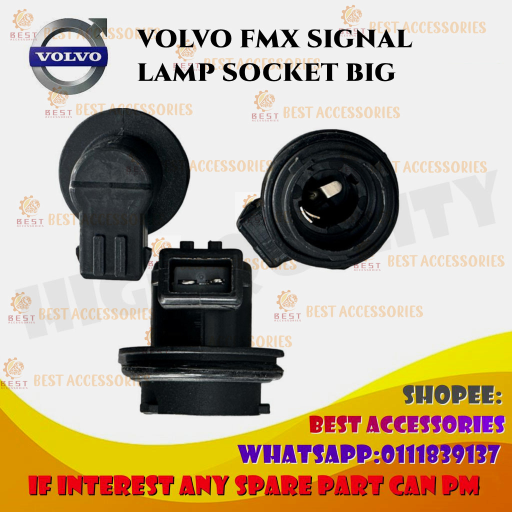 VOLVO FMX SIGNAL โคมไฟซ็อกเก็ตขนาดใหญ่คุณภาพสูง