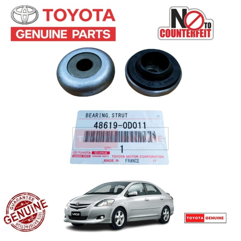 แบริ่งยึดโช้คอัพโตโยต้าสําหรับ Toyota Vios NCP93 (2008-2013)48619-0D011