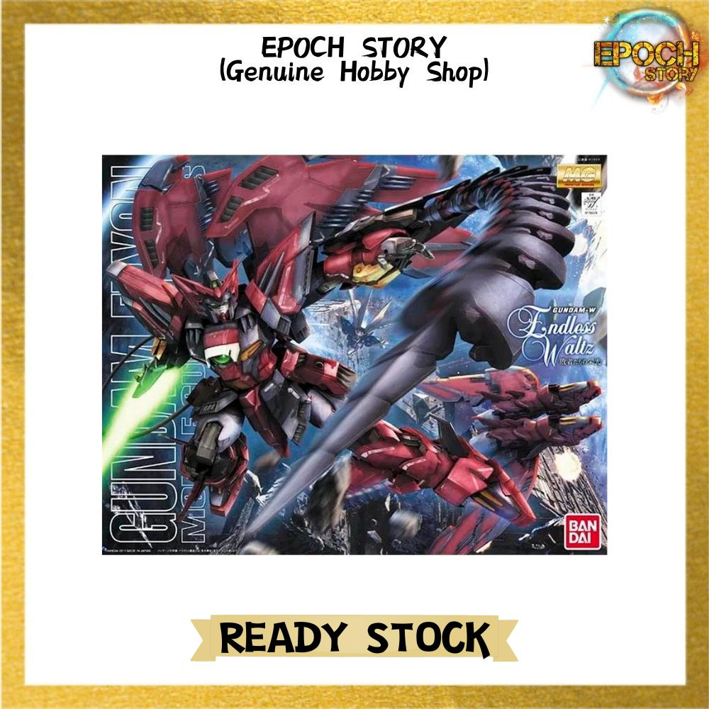 MG 1/100 GUNDAM EPYON EW VER.