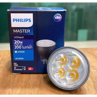 Philips Master หลอดไฟ Led MR11 GU4 3.5w 12v 24D หรี่แสงไม่ได้ 2700k สีขาวอบอุ่น