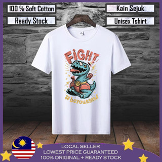 เสื้อยืดผ้าฝ้าย 100% พิมพ์ลาย Fight Dinasoar Baju Lelaki สําหรับผู้ชาย