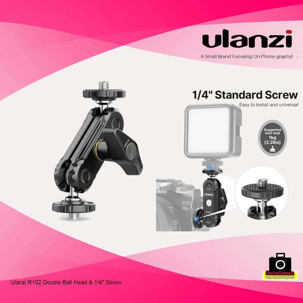 Ulanzi R102 Double Ball Head & 1/4 สกรู