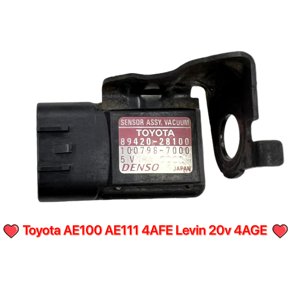 เซนเซอร์แผนที่ สําหรับ Toyota AE100 Ae111 4AFE 4AGE-20v