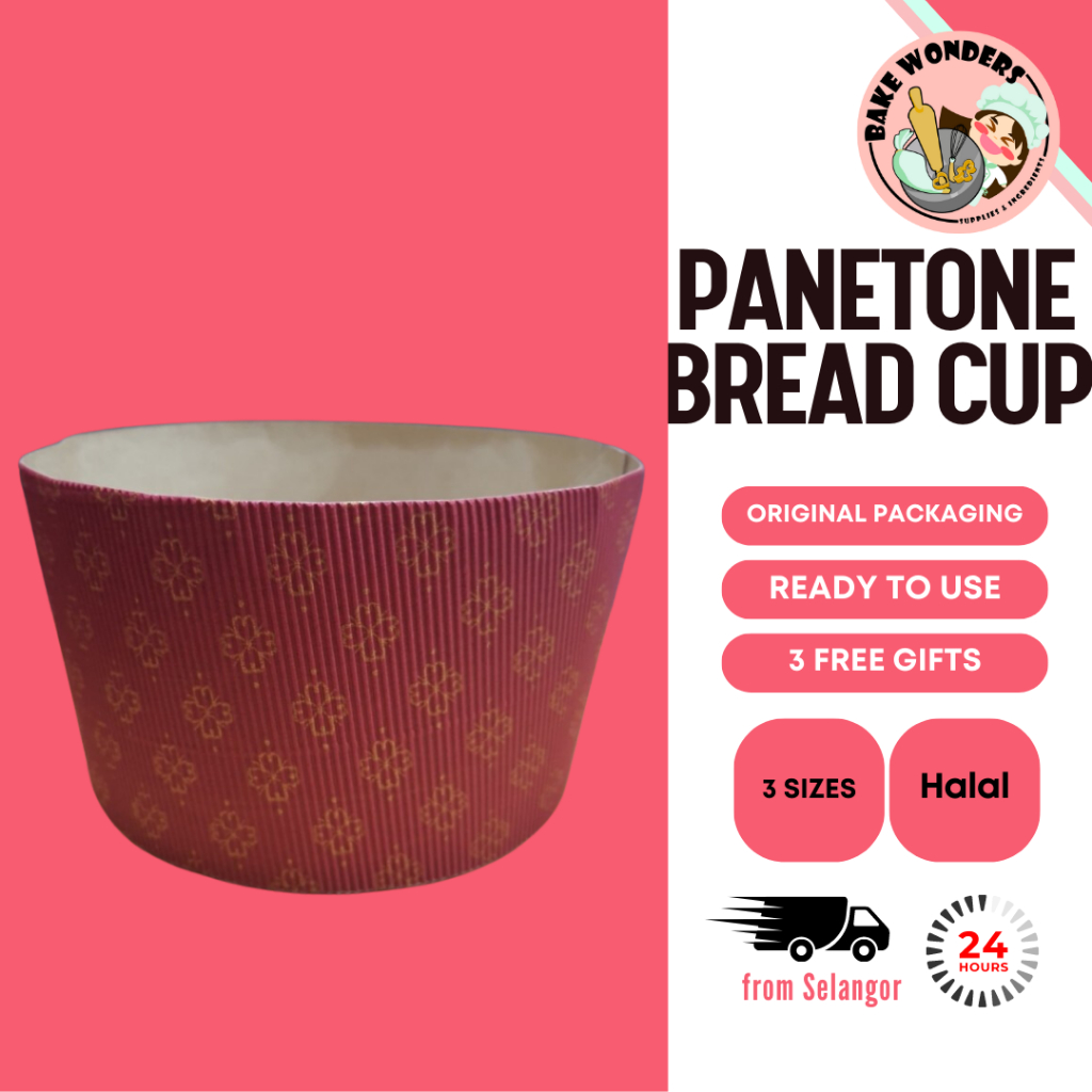ถ้วยขนมปัง Panettone/ ถ้วยขนมปัง Panettone 4 นิ้ว/ ถ้วยกระดาษ Panettone/ เคส Panettone