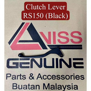 ก้านคลัตช์ มาตรฐาน สีดํา สําหรับ HONDA RS150 RS150R RS 150 RSX 150 RS-X