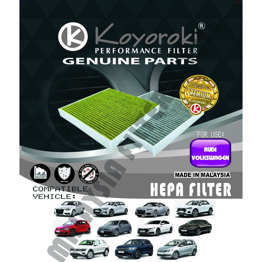 "PM2.5+CARBON HEPA" AUDI A3(8V,8Y) Q3(F3) TT(FV,8S) CABIN FILTER PULLER RAD-5Q0819-C 5Q0819653