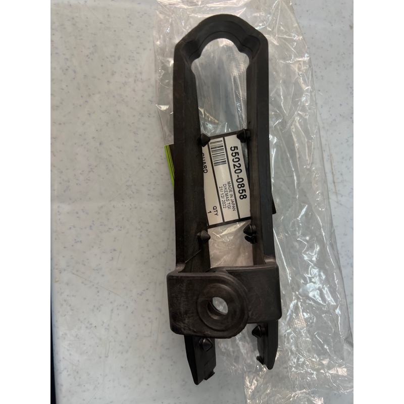 ยางสวิงอาร์ม Kawasaki KLX150 OEM