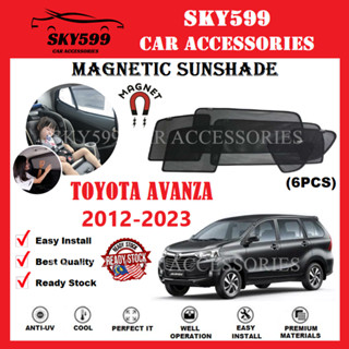 ม่านบังแดดแม่เหล็ก สําหรับ Toyota Avanza 2012-2023 [6 ชิ้น]