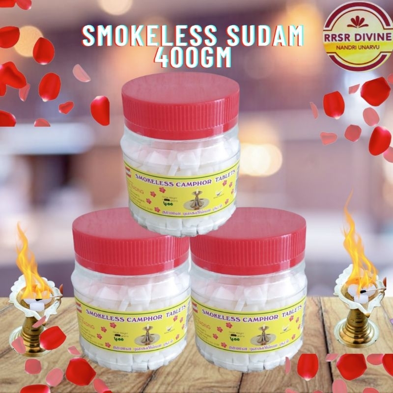 RRSR SMOKELESS SUDAM (400GM)(1BTL)