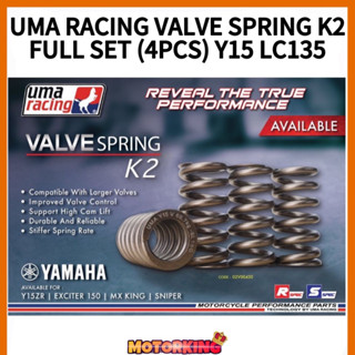 UMA RACING Uma ชุดวาล์วสปริง ทนทาน สําหรับแข่งรถ YAMAHA Y15 LC135 4 ชิ้น