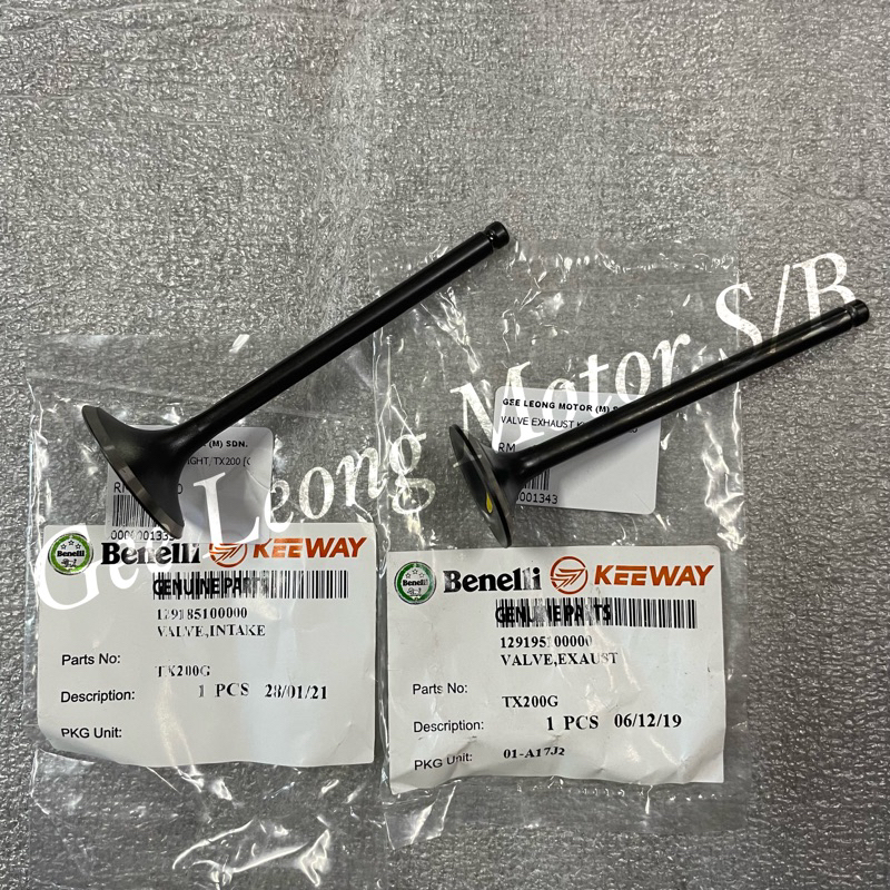 Keeway K-Light 202/TX200 วาล์วทางเข้า(วาล์ว)/วาล์วไอเสีย (วาล์ว Api) OE